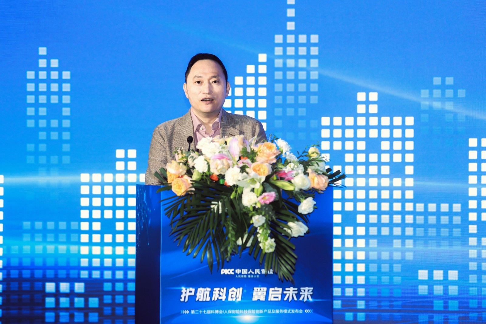 高總照片-已修.jpg