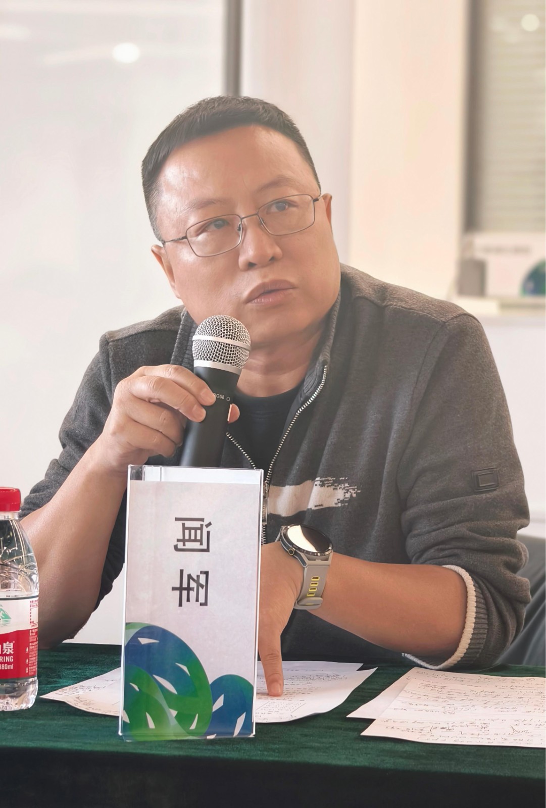 聞總照片.jpg