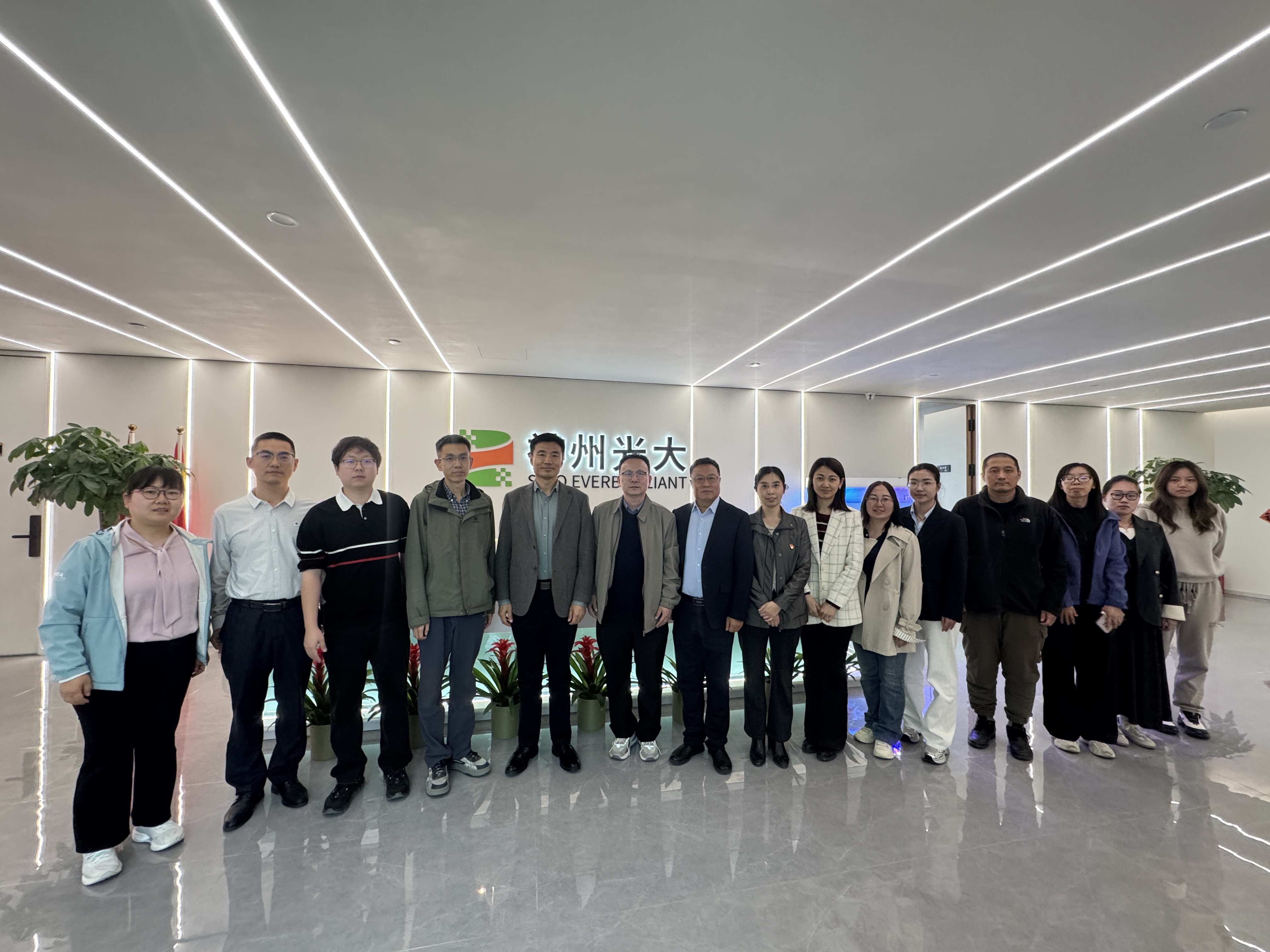 首都經(jīng)濟(jì)貿(mào)易大學(xué)人工智能學(xué)院到訪神州光大，開展校企合作暨黨日交流活動(dòng)